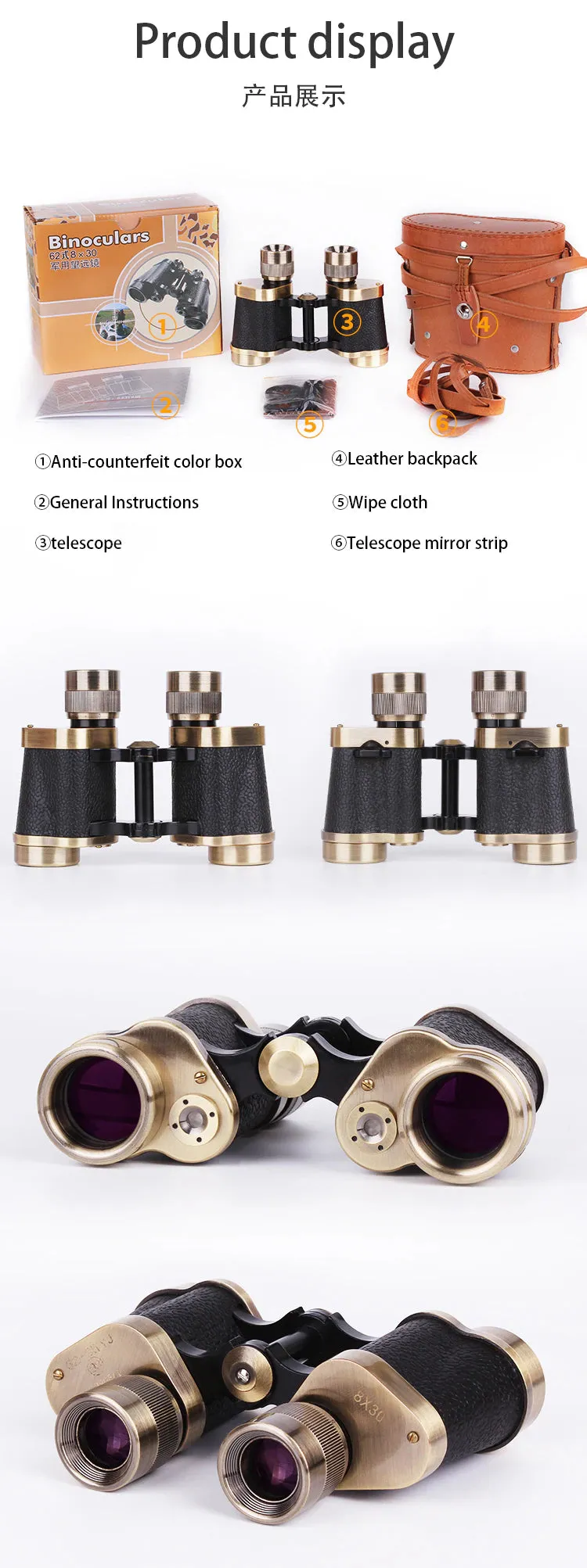 8X30 Military Binoculars HD High Power Low Light Night Vision FMC Broadband Coating BAK4 Prism Pure Copper Powerful Binoculars